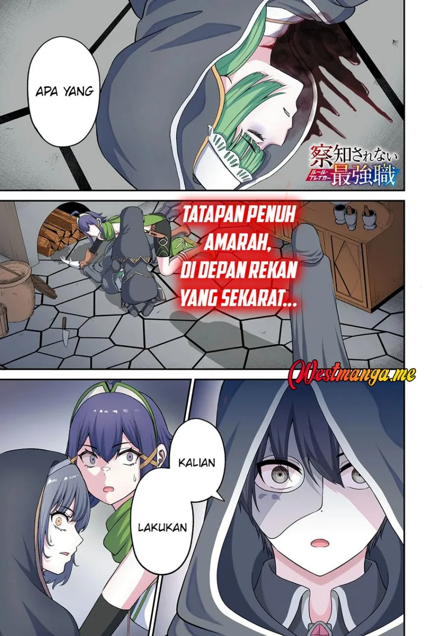 Manga Sacchi Sarenai Saikyou Shoku Rule Breaker Chapter 51 gambar 2