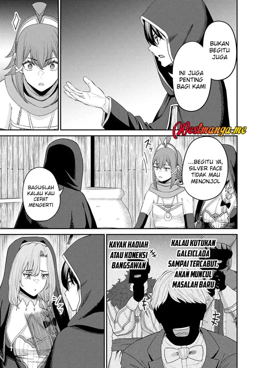 Sacchi Sarenai Saikyou Shoku Rule Breaker Chapter 51 Gambar 25