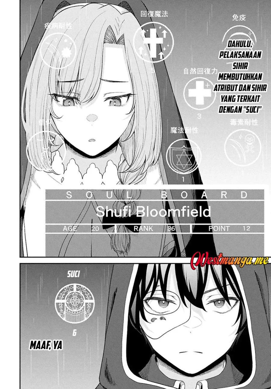 Sacchi Sarenai Saikyou Shoku Rule Breaker Chapter 51 Gambar 26