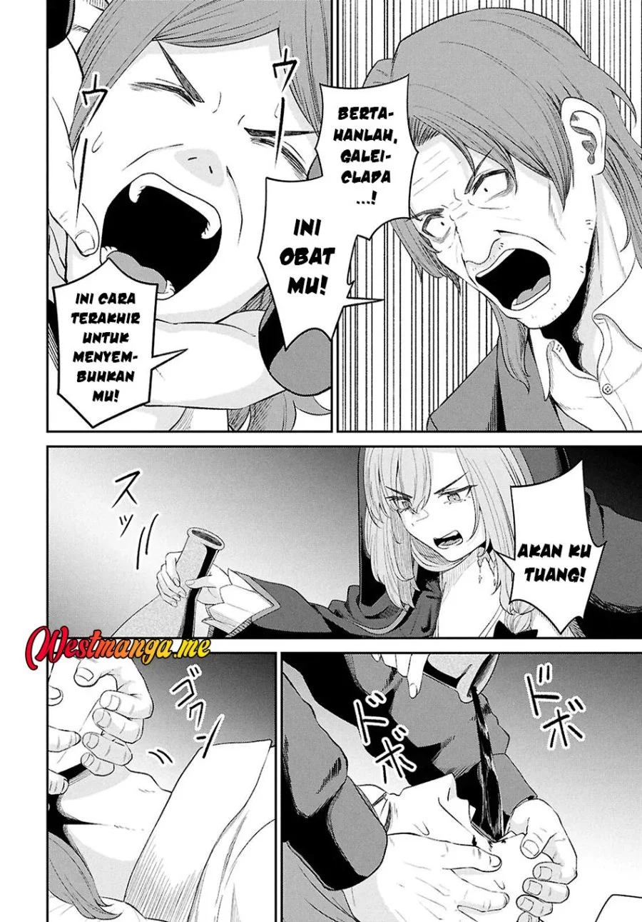 Sacchi Sarenai Saikyou Shoku Rule Breaker Chapter 51 Gambar 32