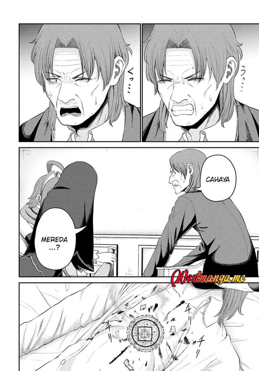 Sacchi Sarenai Saikyou Shoku Rule Breaker Chapter 51 Gambar 34