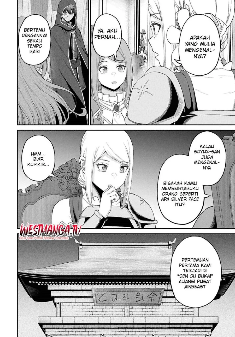 Sacchi Sarenai Saikyou Shoku Rule Breaker Chapter 53 Gambar 18