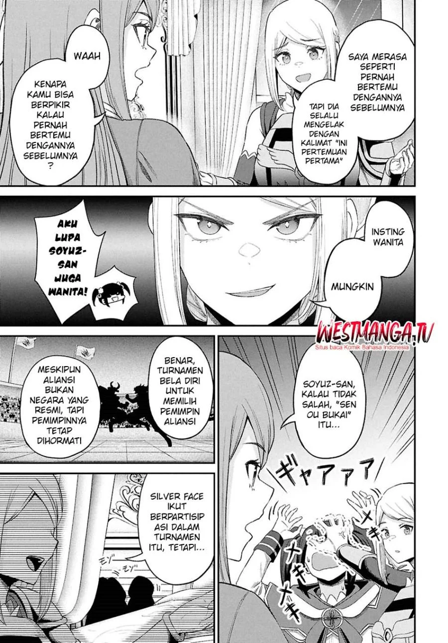 Sacchi Sarenai Saikyou Shoku Rule Breaker Chapter 53 Gambar 19