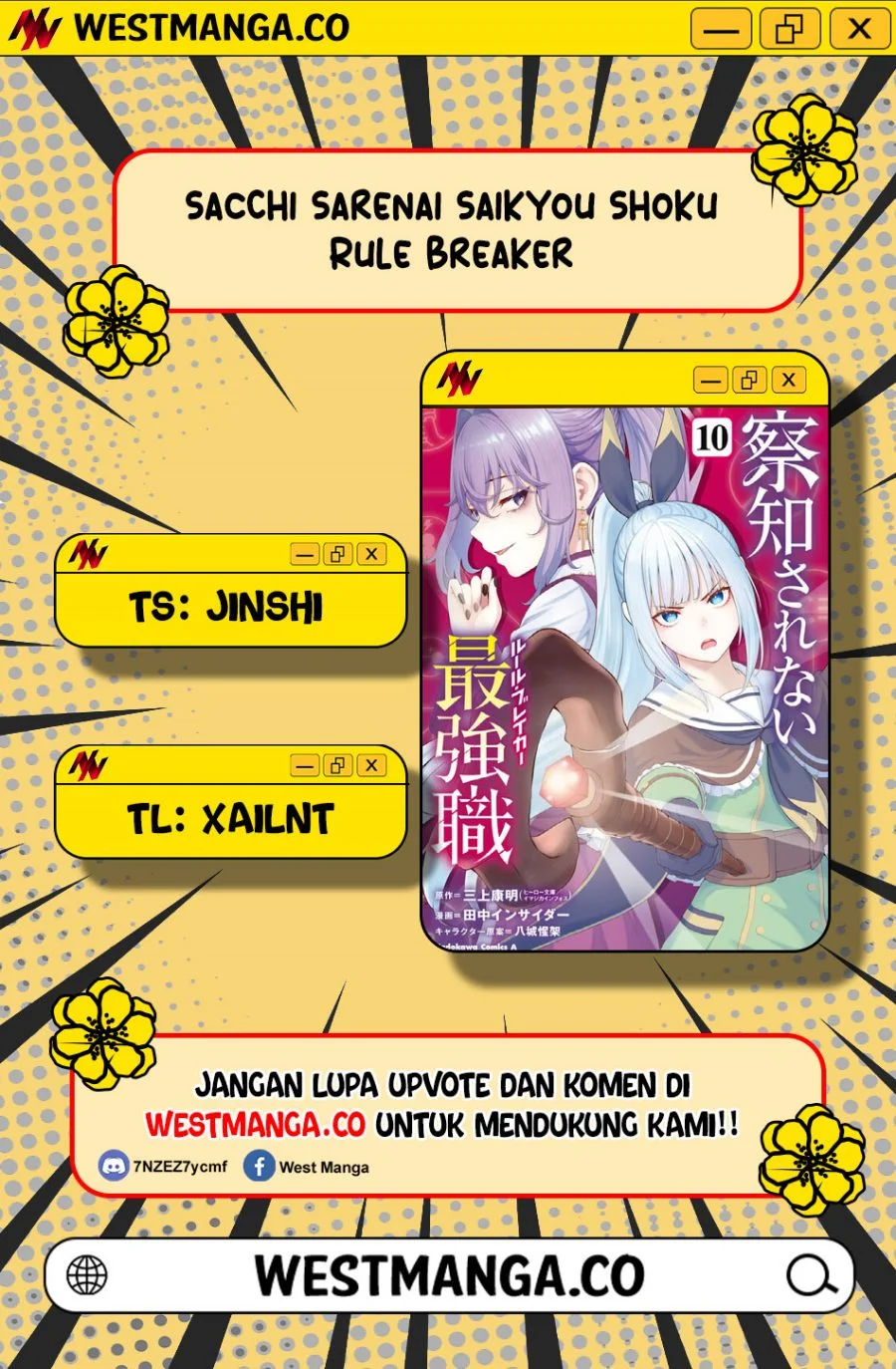 Manga Sacchi Sarenai Saikyou Shoku Rule Breaker Chapter 53 gambar 2