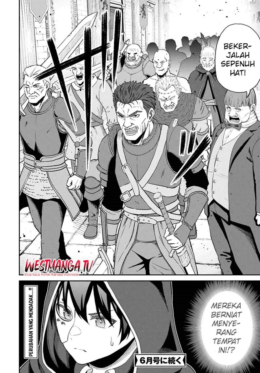 Sacchi Sarenai Saikyou Shoku Rule Breaker Chapter 53 Gambar 26