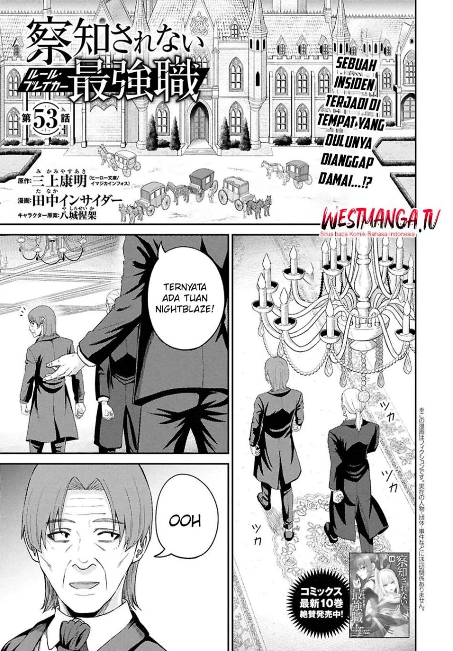 Sacchi Sarenai Saikyou Shoku Rule Breaker Chapter 53 Gambar 3