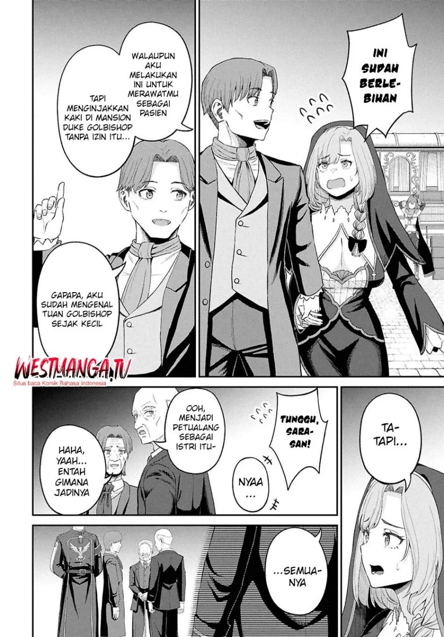 Sacchi Sarenai Saikyou Shoku Rule Breaker Chapter 53 Gambar 6