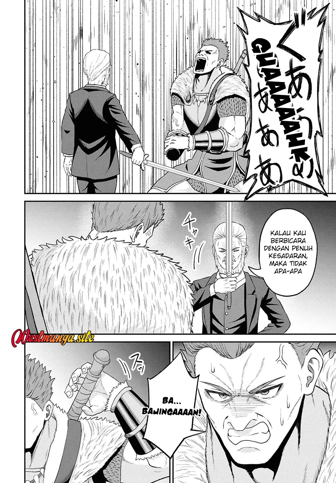 Sacchi Sarenai Saikyou Shoku Rule Breaker Chapter 56 Gambar 19