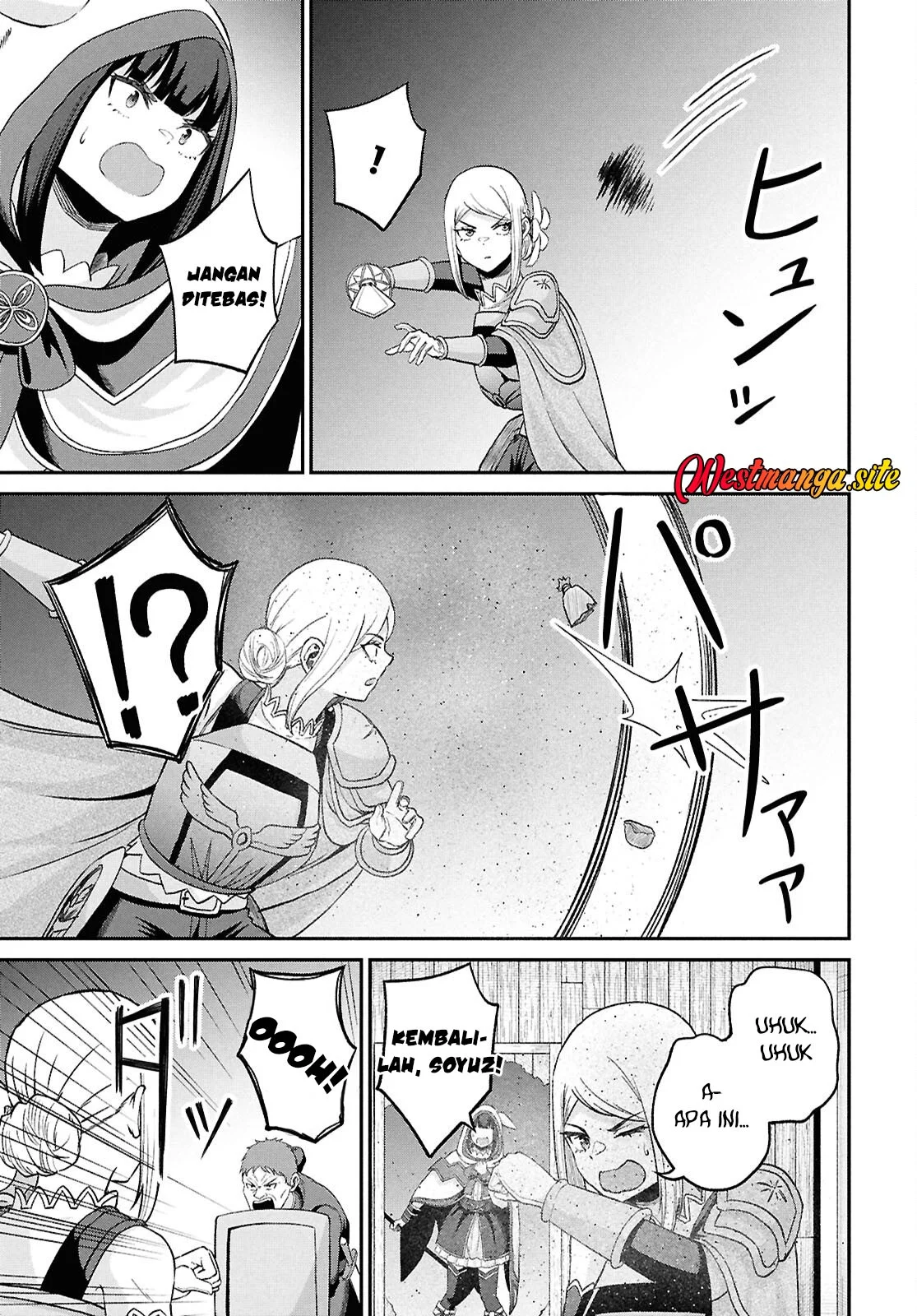 Sacchi Sarenai Saikyou Shoku Rule Breaker Chapter 56 Gambar 33