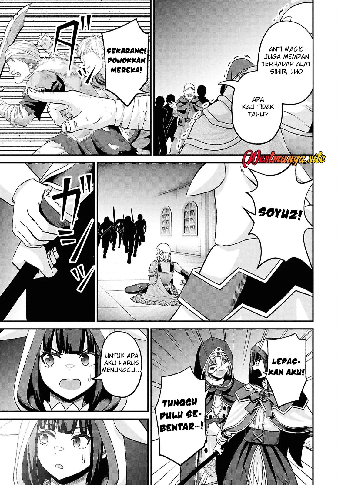 Sacchi Sarenai Saikyou Shoku Rule Breaker Chapter 56 Gambar 35