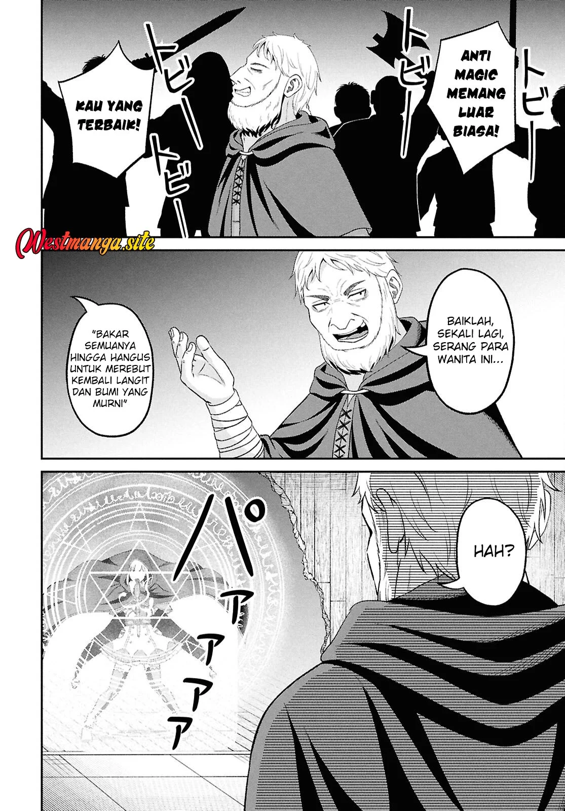 Sacchi Sarenai Saikyou Shoku Rule Breaker Chapter 56 Gambar 40