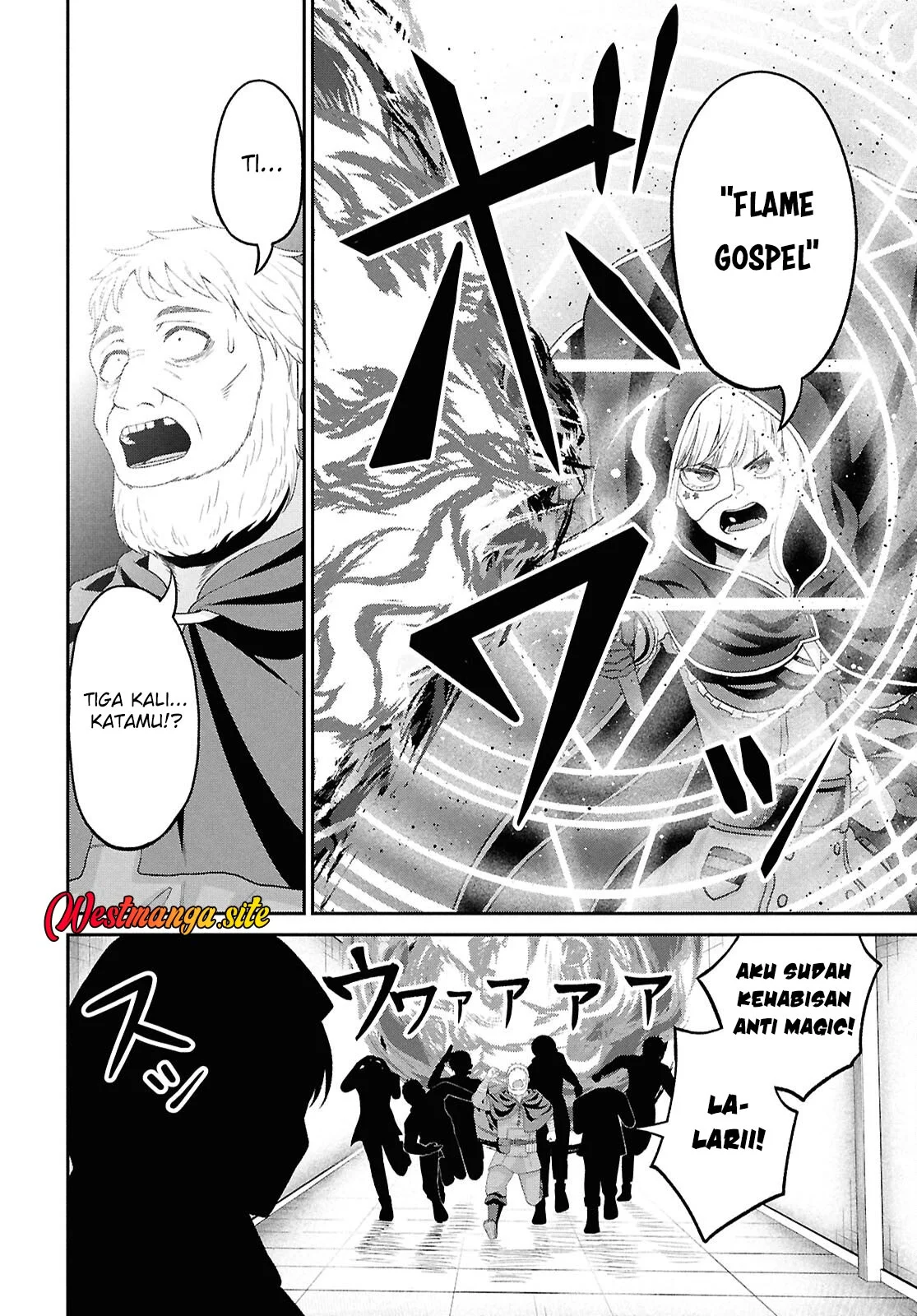 Sacchi Sarenai Saikyou Shoku Rule Breaker Chapter 56 Gambar 42