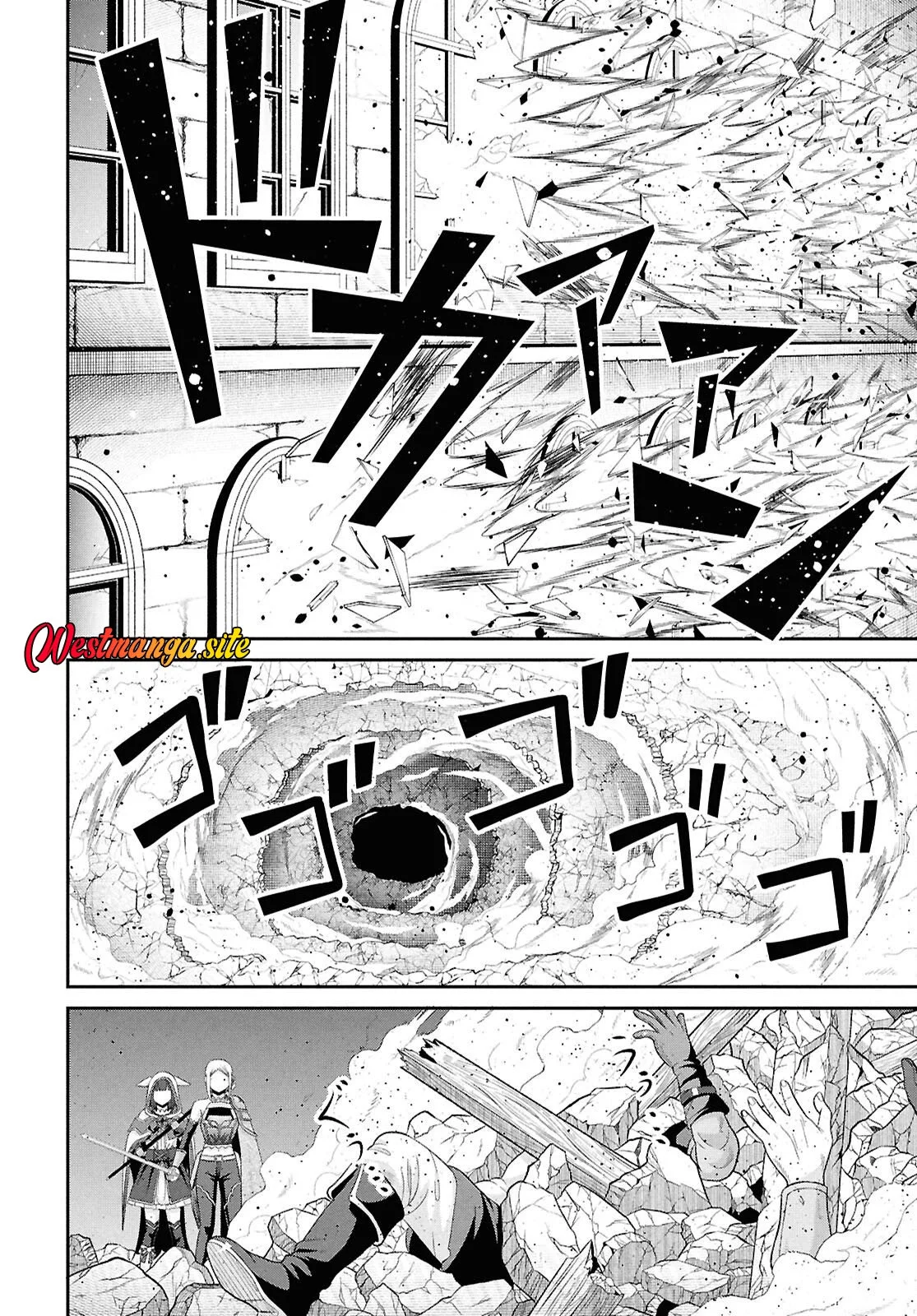 Sacchi Sarenai Saikyou Shoku Rule Breaker Chapter 56 Gambar 44