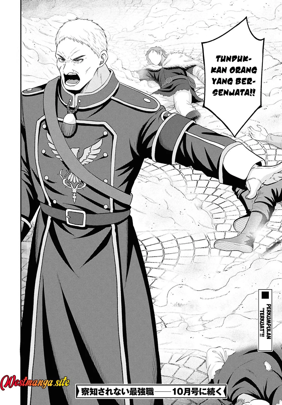 Sacchi Sarenai Saikyou Shoku Rule Breaker Chapter 56 Gambar 48