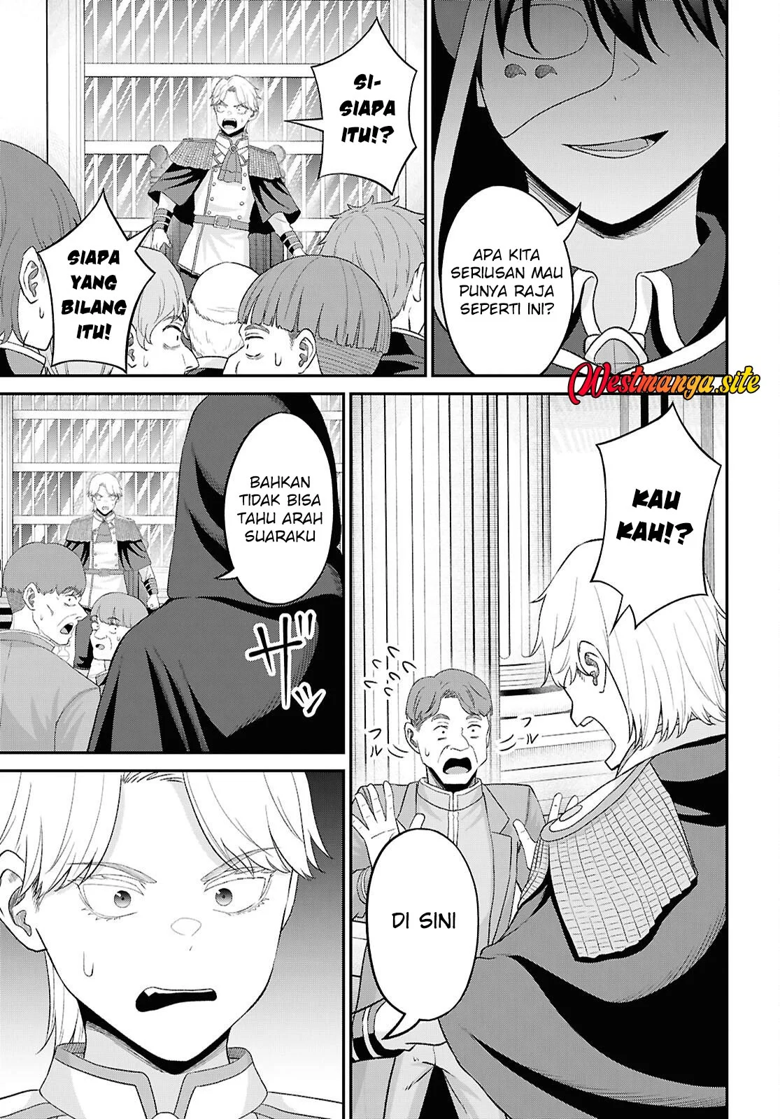 Sacchi Sarenai Saikyou Shoku Rule Breaker Chapter 57 halaman 14