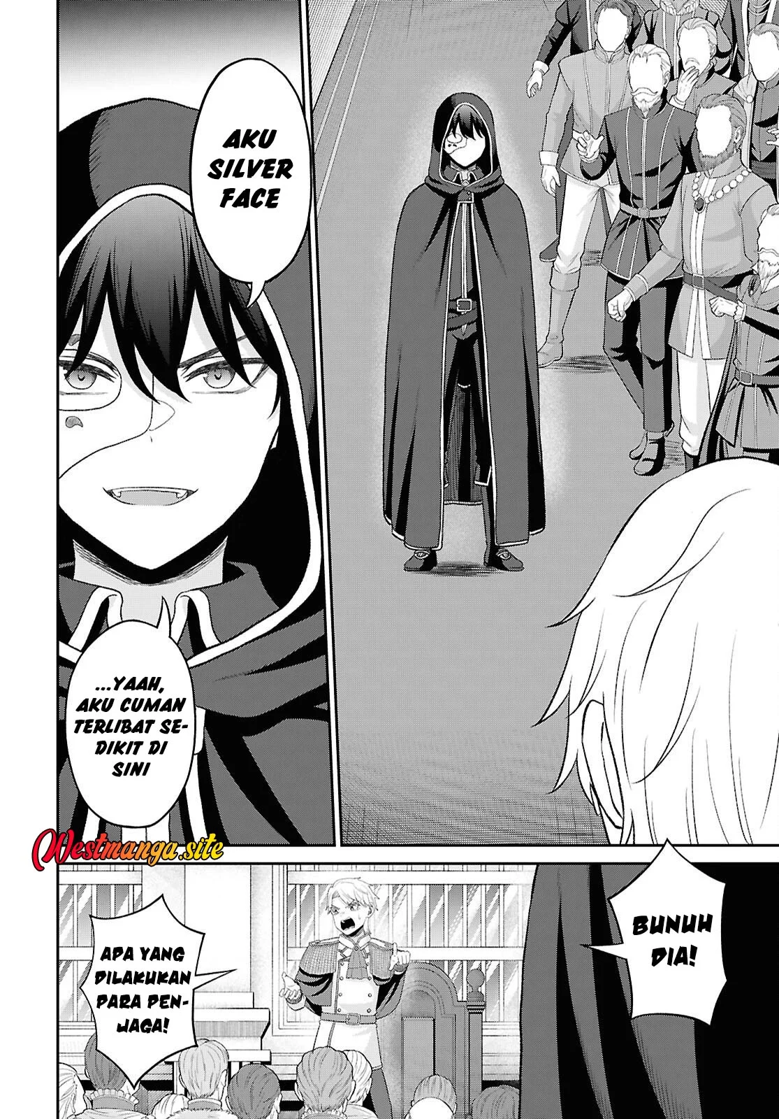 Sacchi Sarenai Saikyou Shoku Rule Breaker Chapter 57 halaman 15