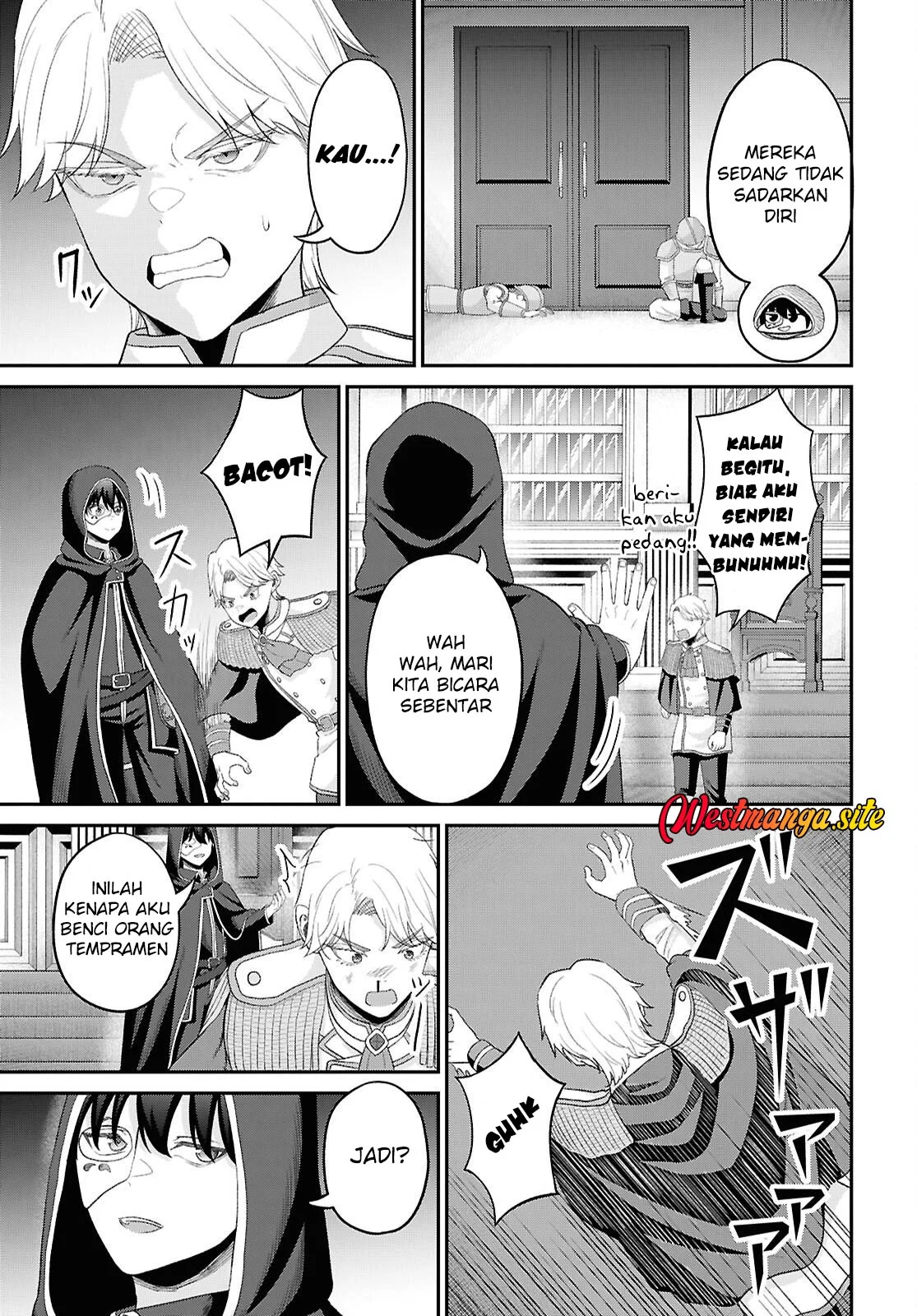 Sacchi Sarenai Saikyou Shoku Rule Breaker Chapter 57 halaman 16