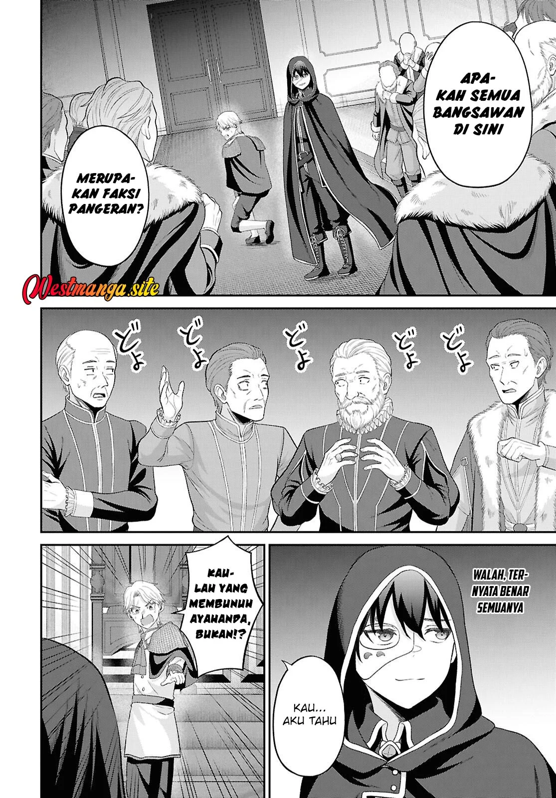 Sacchi Sarenai Saikyou Shoku Rule Breaker Chapter 57 halaman 17