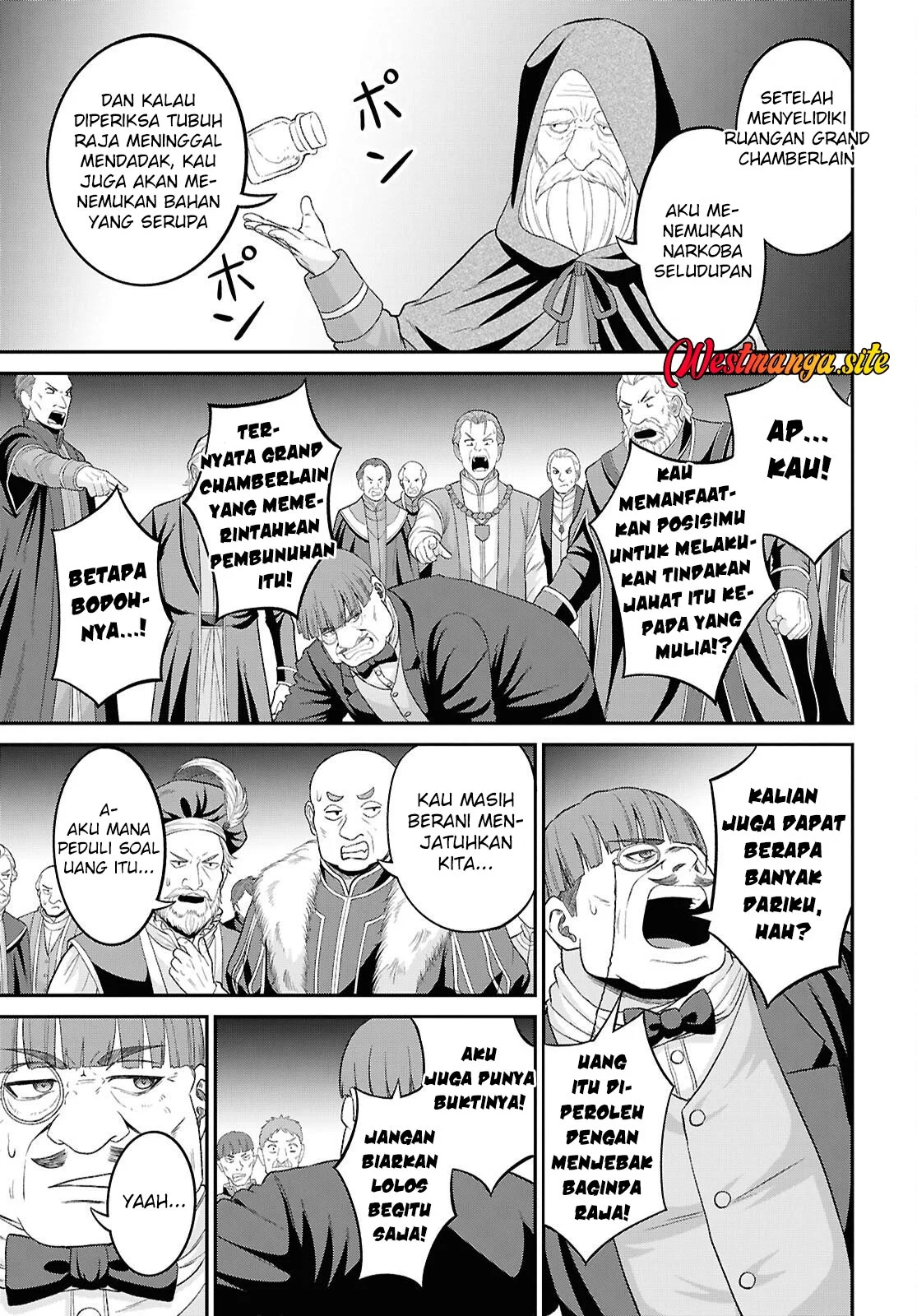 Sacchi Sarenai Saikyou Shoku Rule Breaker Chapter 57 Gambar 22