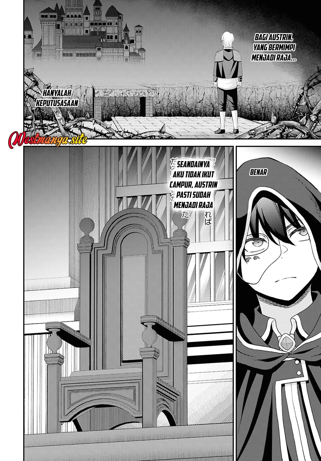 Sacchi Sarenai Saikyou Shoku Rule Breaker Chapter 57 Gambar 31