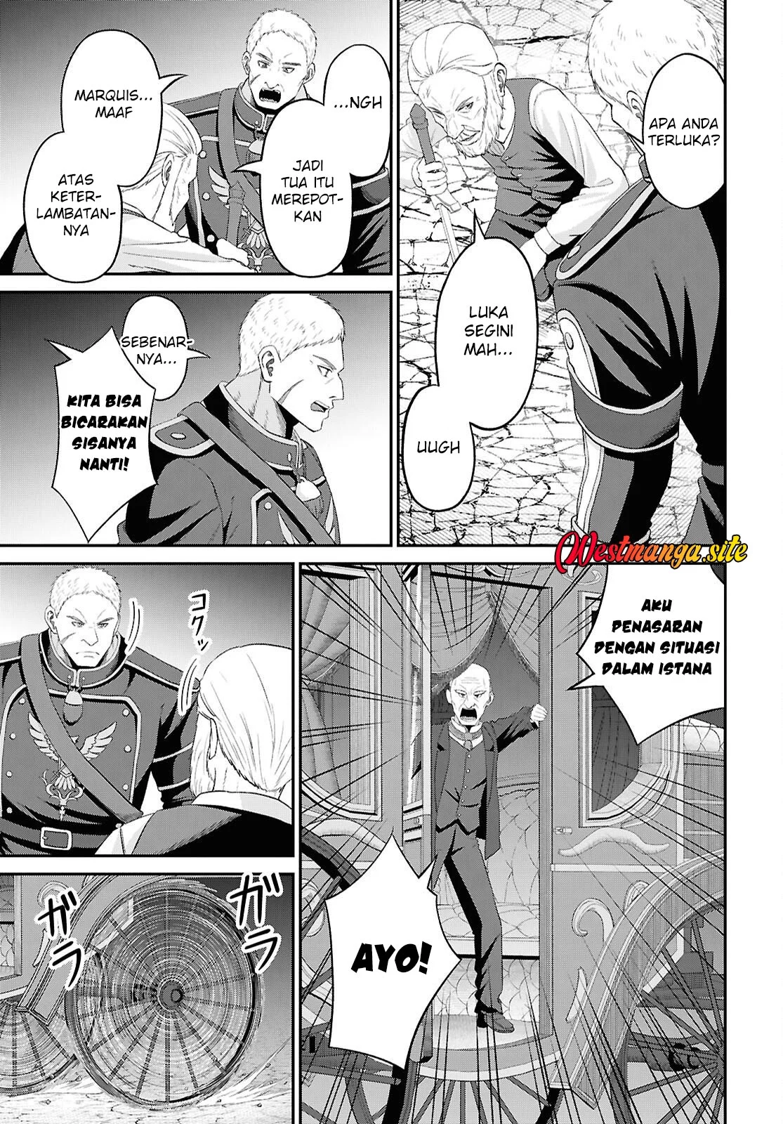 Sacchi Sarenai Saikyou Shoku Rule Breaker Chapter 57 halaman 6