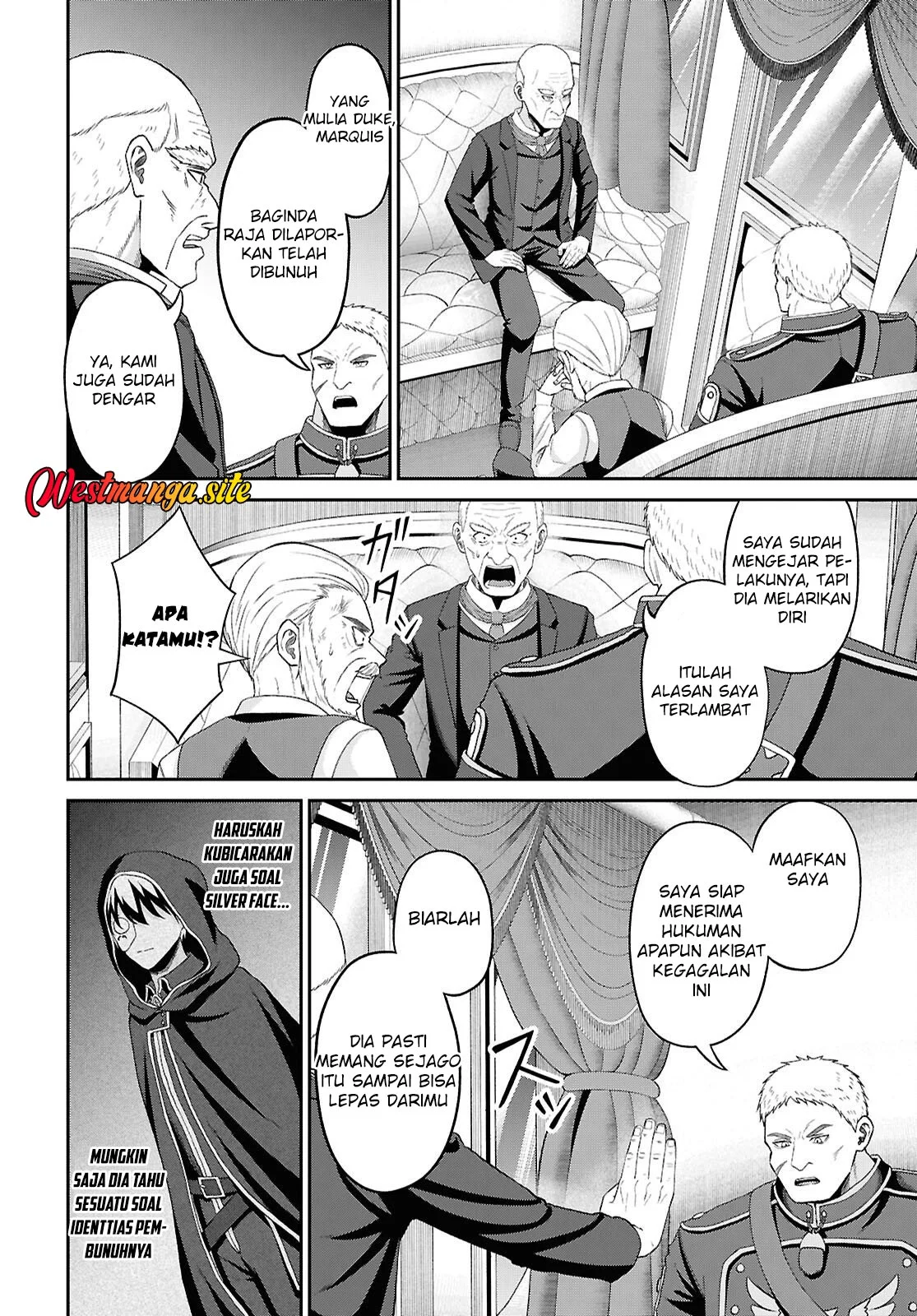 Sacchi Sarenai Saikyou Shoku Rule Breaker Chapter 57 halaman 7
