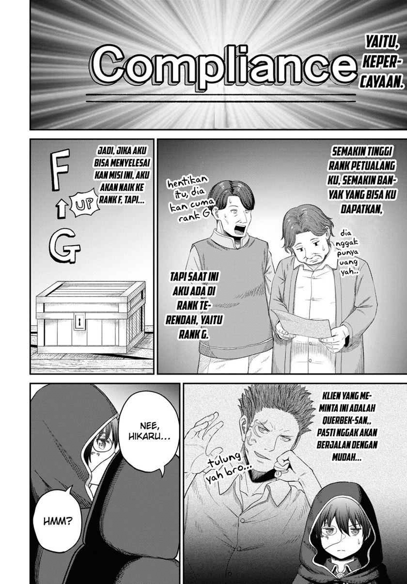 Sacchi Sarenai Saikyou Shoku Rule Breaker Chapter 29.1 Gambar 11