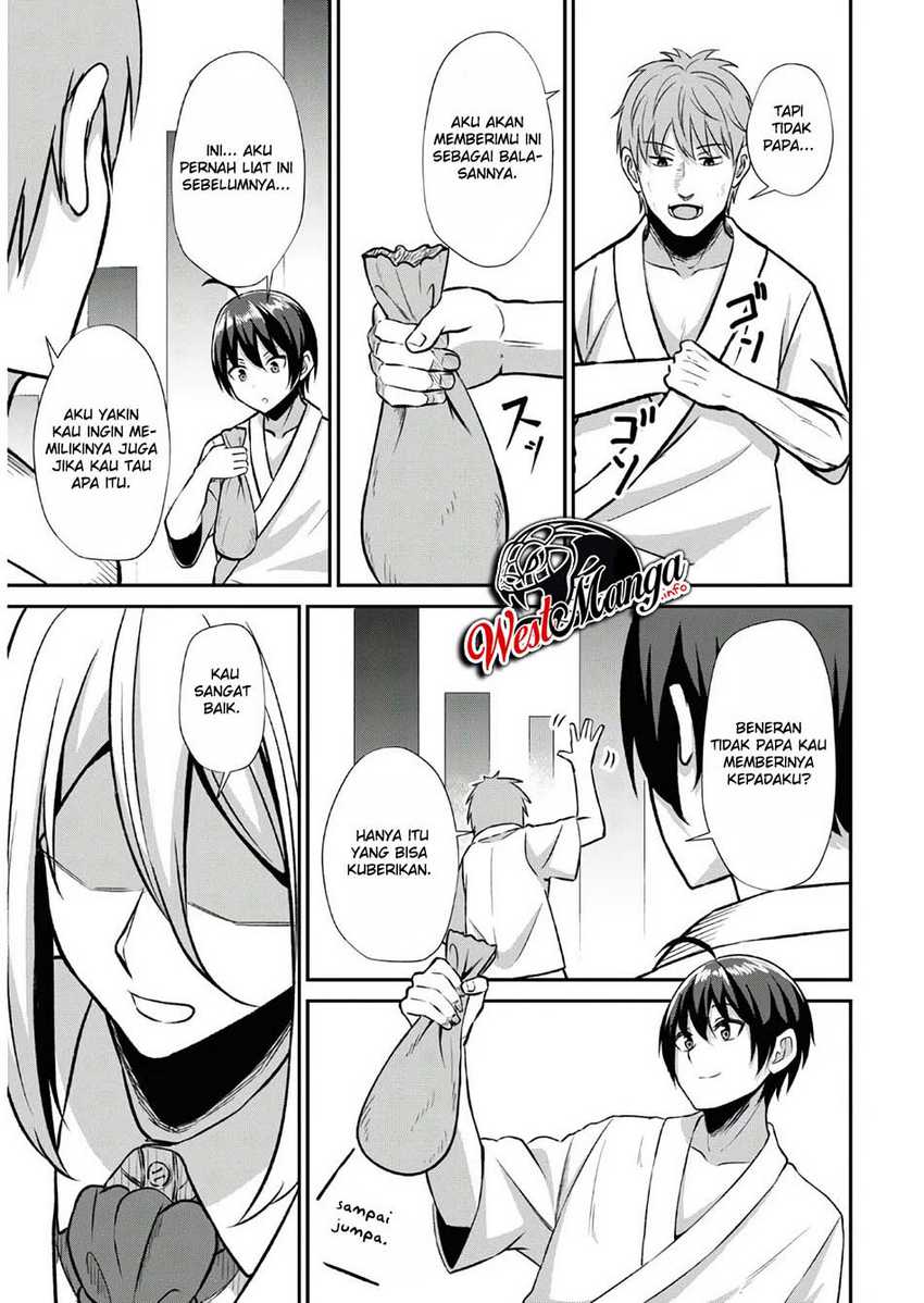 Sacchi Sarenai Saikyou Shoku Rule Breaker Chapter 01  Gambar 11