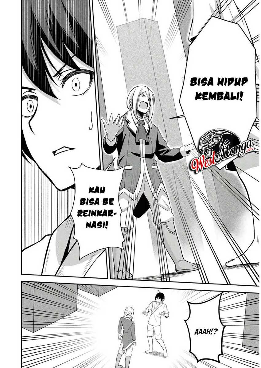 Sacchi Sarenai Saikyou Shoku Rule Breaker Chapter 01  Gambar 15