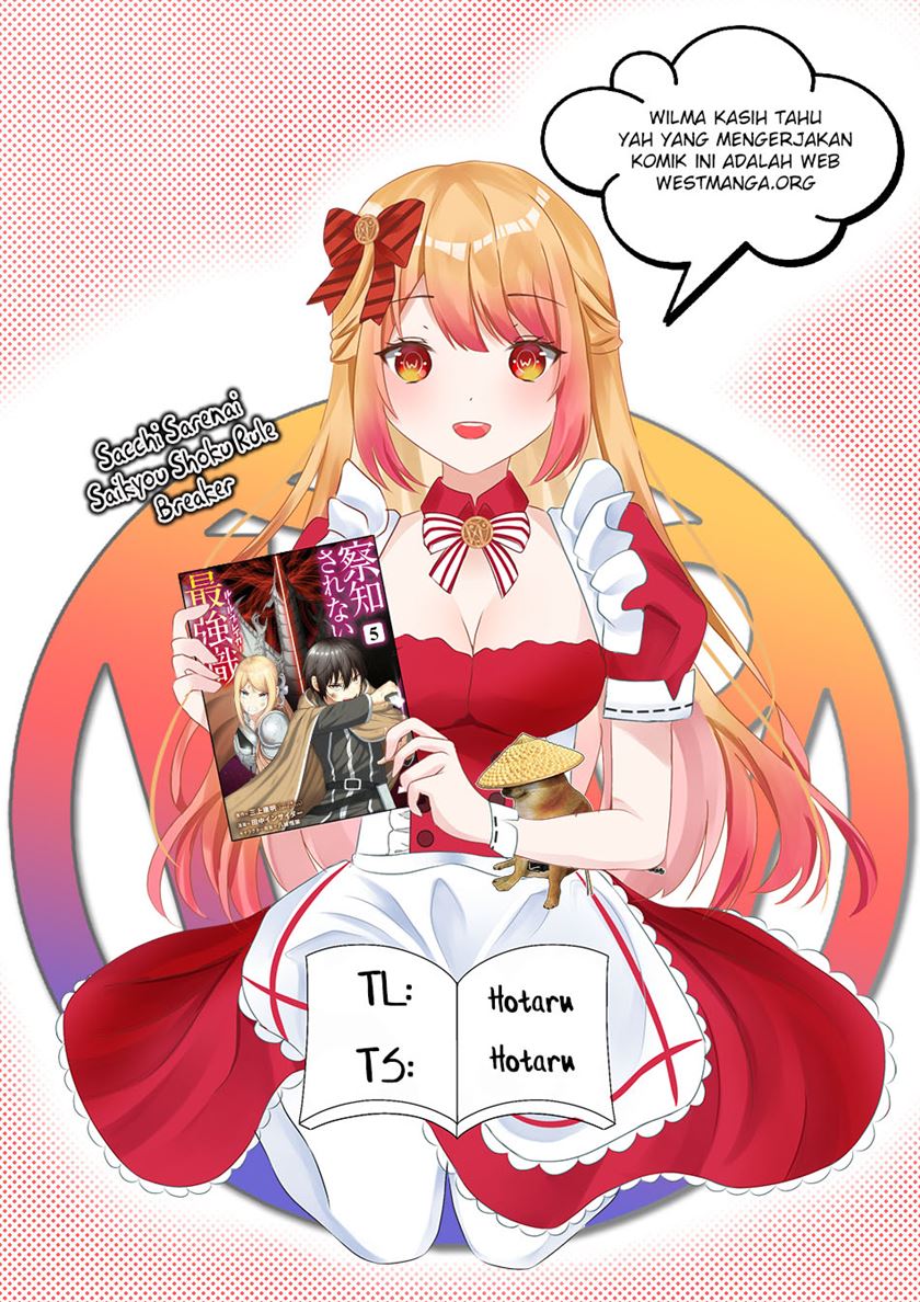 Baca Komik Sacchi Sarenai Saikyou Shoku Rule Breaker Chapter 29.1 Gambar 1