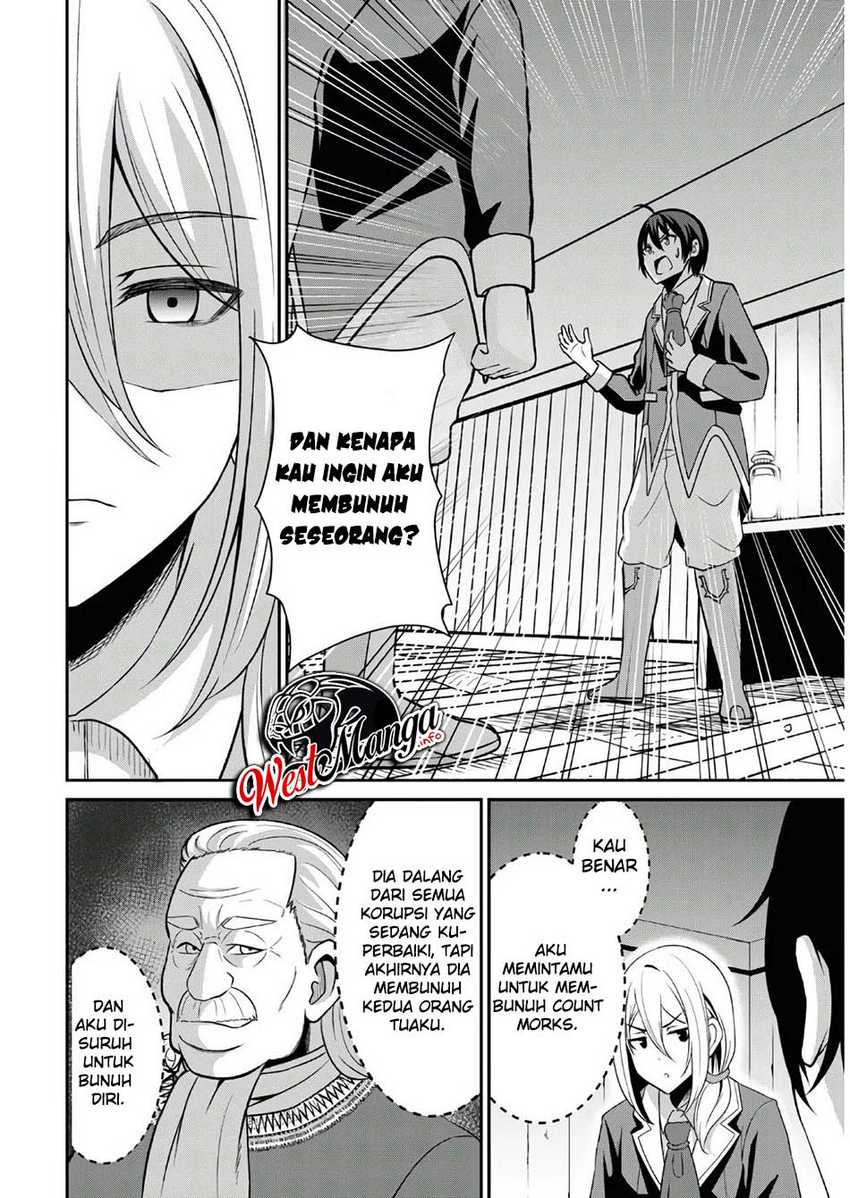 Sacchi Sarenai Saikyou Shoku Rule Breaker Chapter 01  Gambar 21