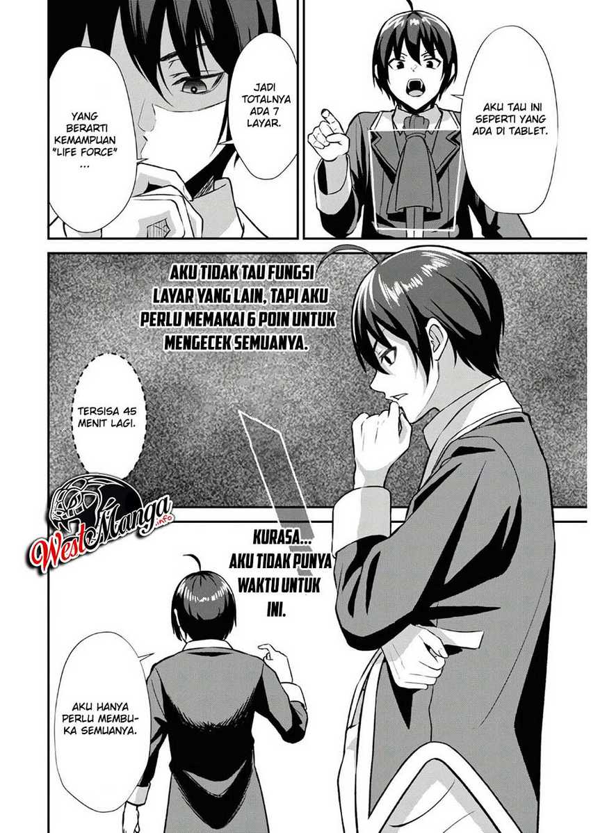 Sacchi Sarenai Saikyou Shoku Rule Breaker Chapter 01  Gambar 30