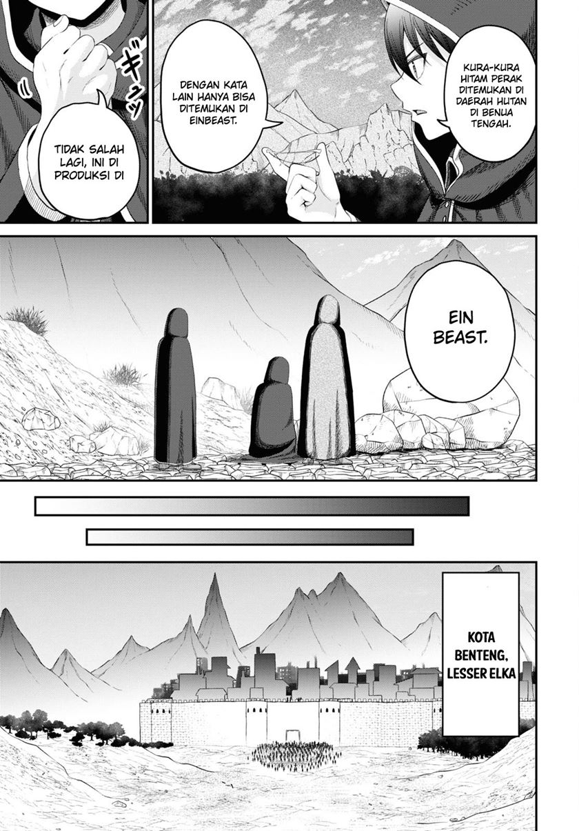 Sacchi Sarenai Saikyou Shoku Rule Breaker Chapter 29.1 Gambar 36