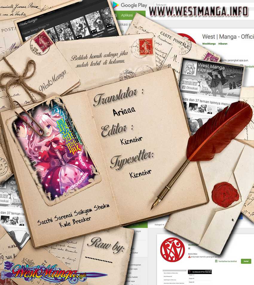 Sacchi Sarenai Saikyou Shoku Rule Breaker Chapter 01  Gambar 3