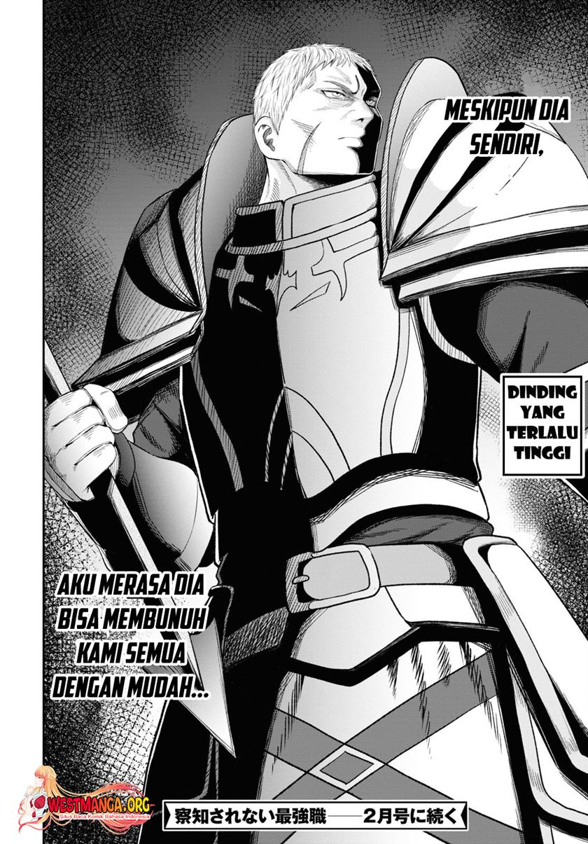 Sacchi Sarenai Saikyou Shoku Rule Breaker Chapter 29.1 Gambar 43