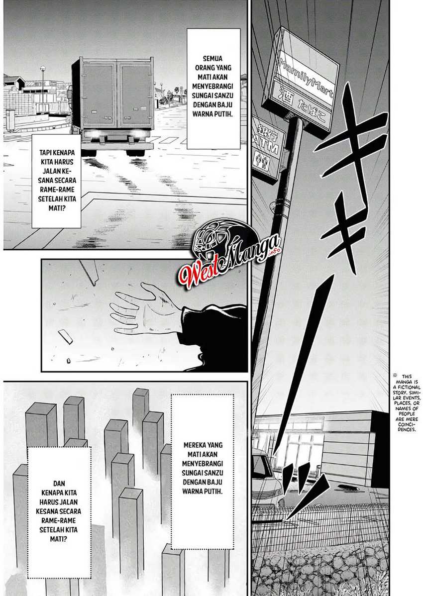 Sacchi Sarenai Saikyou Shoku Rule Breaker Chapter 01  Gambar 5