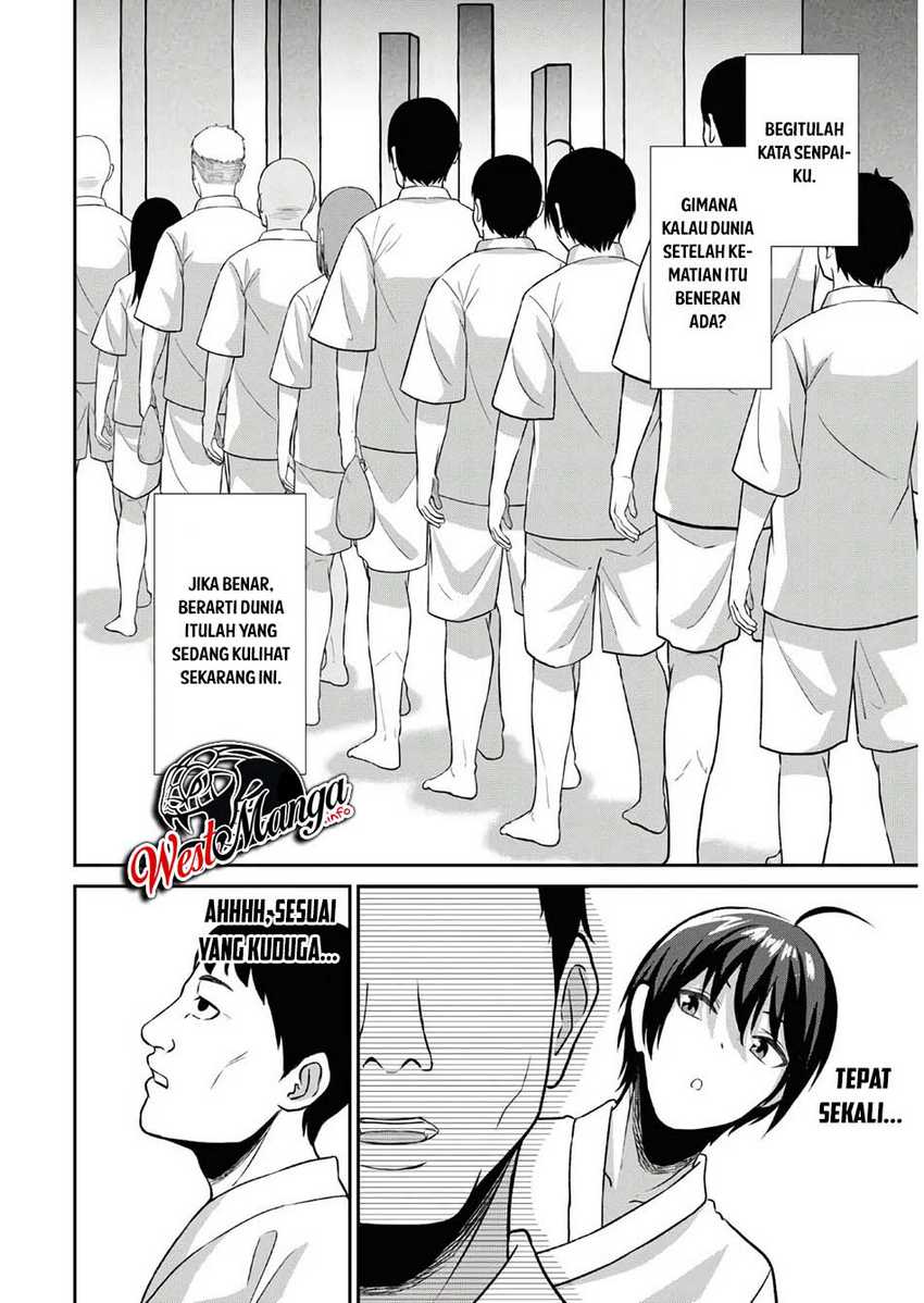 Sacchi Sarenai Saikyou Shoku Rule Breaker Chapter 01  Gambar 6