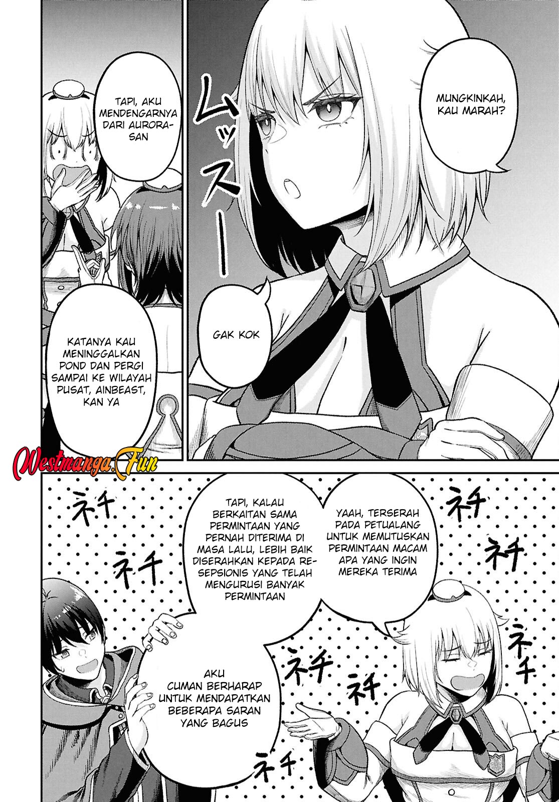 Sacchi Sarenai Saikyou Shoku Rule Breaker Chapter 43 Gambar 6