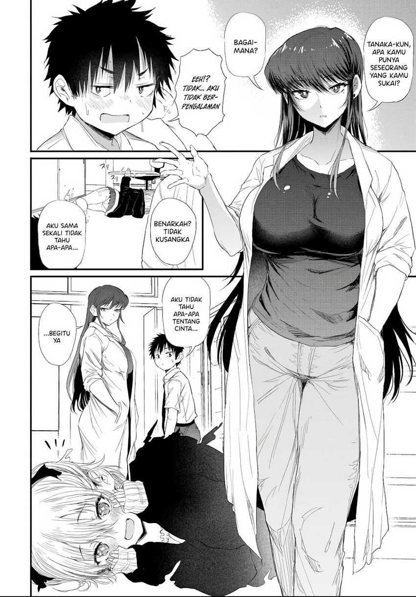 Baca Manga Saejima-sensei wa Ikasetai Chapter 3.2 Gambar 2