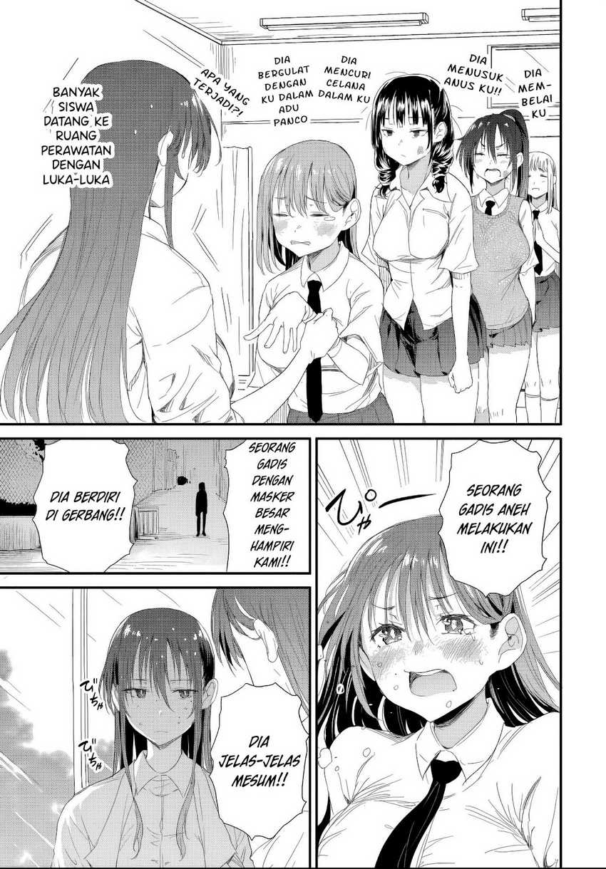Saejima-sensei wa Ikasetai Chapter 5.1 Gambar 8
