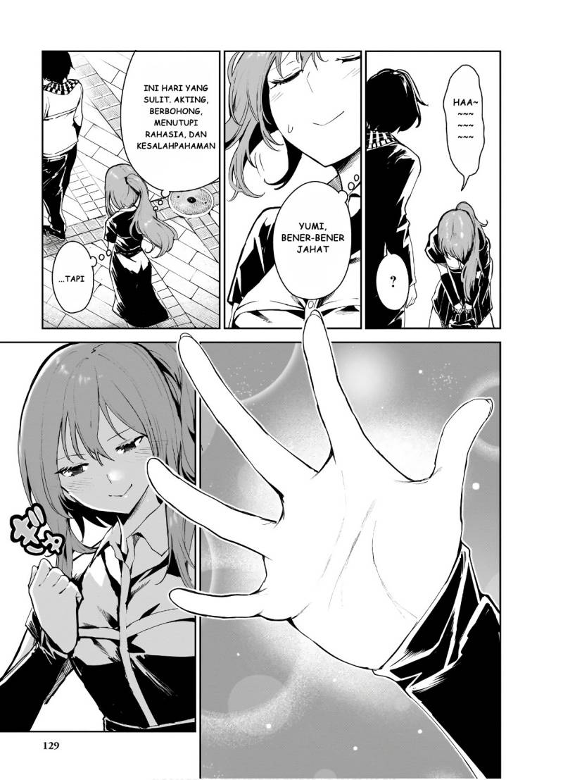 Saeki-san to, Hitotsu Yane no Shita: I’ll Have Sherbet! Chapter 10 Gambar 27