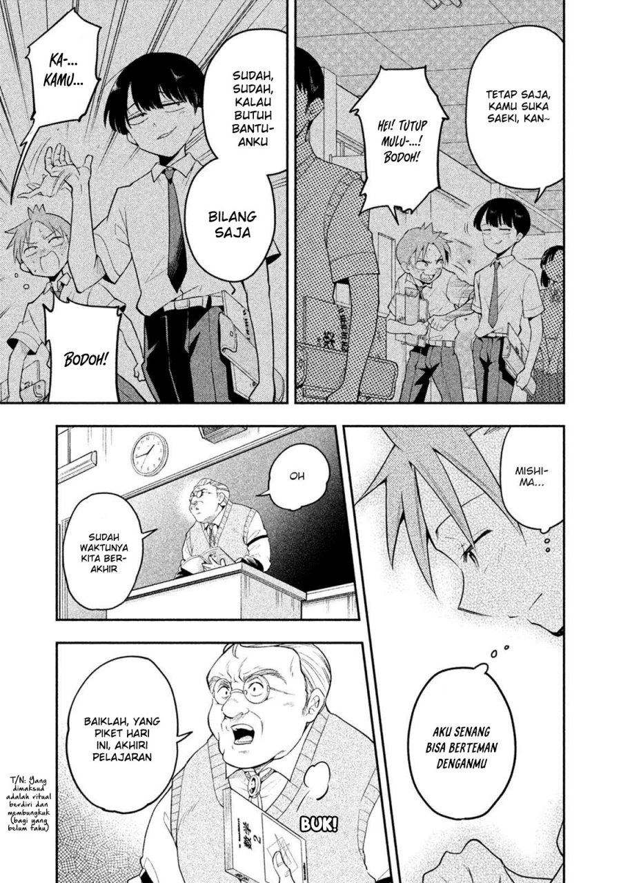 Saeki-san wa Nemutteru Chapter 23 Gambar 10