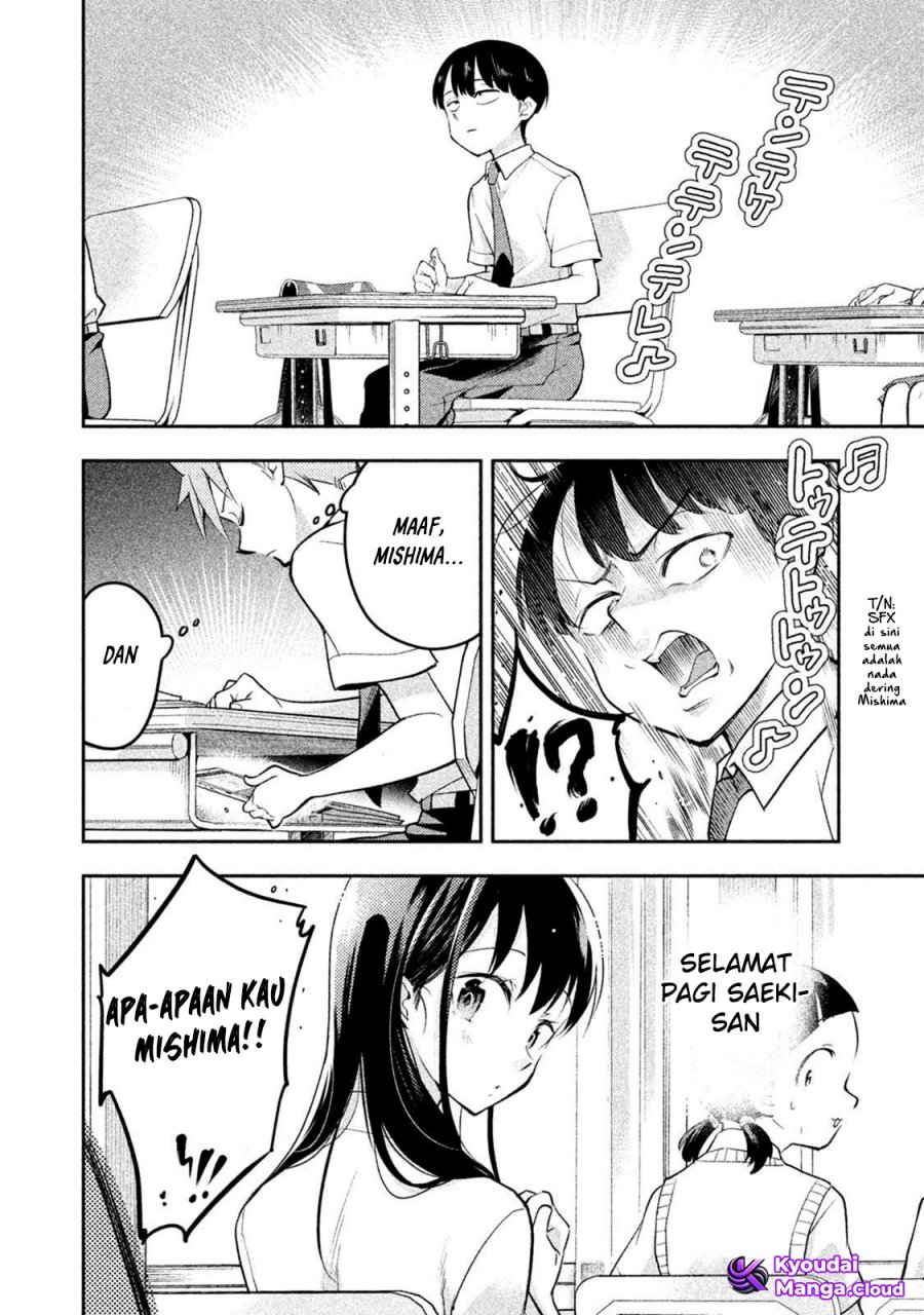 Saeki-san wa Nemutteru Chapter 23 Gambar 11