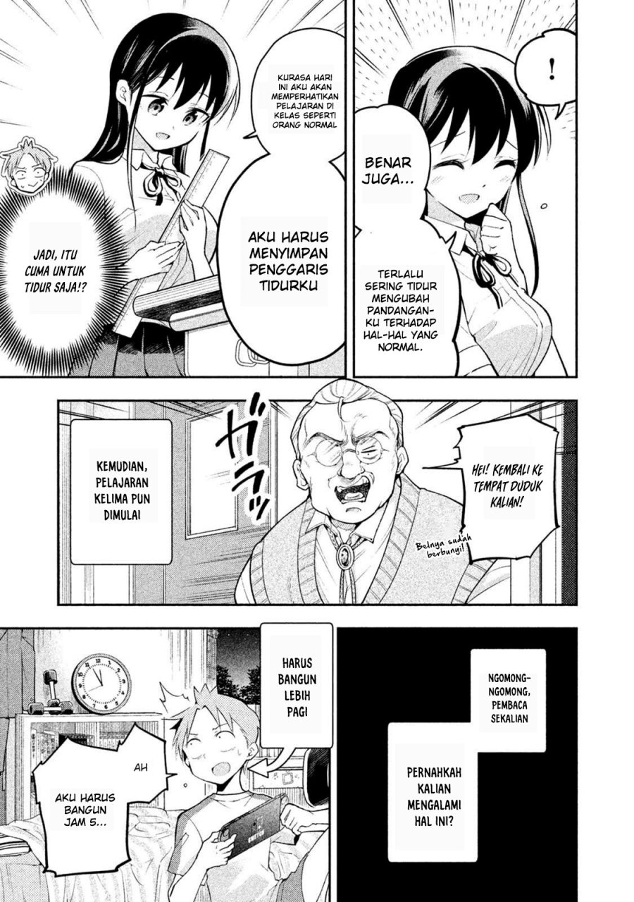 Saeki-san wa Nemutteru Chapter 23 Gambar 5