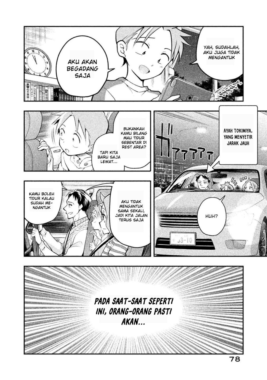 Saeki-san wa Nemutteru Chapter 23 Gambar 6