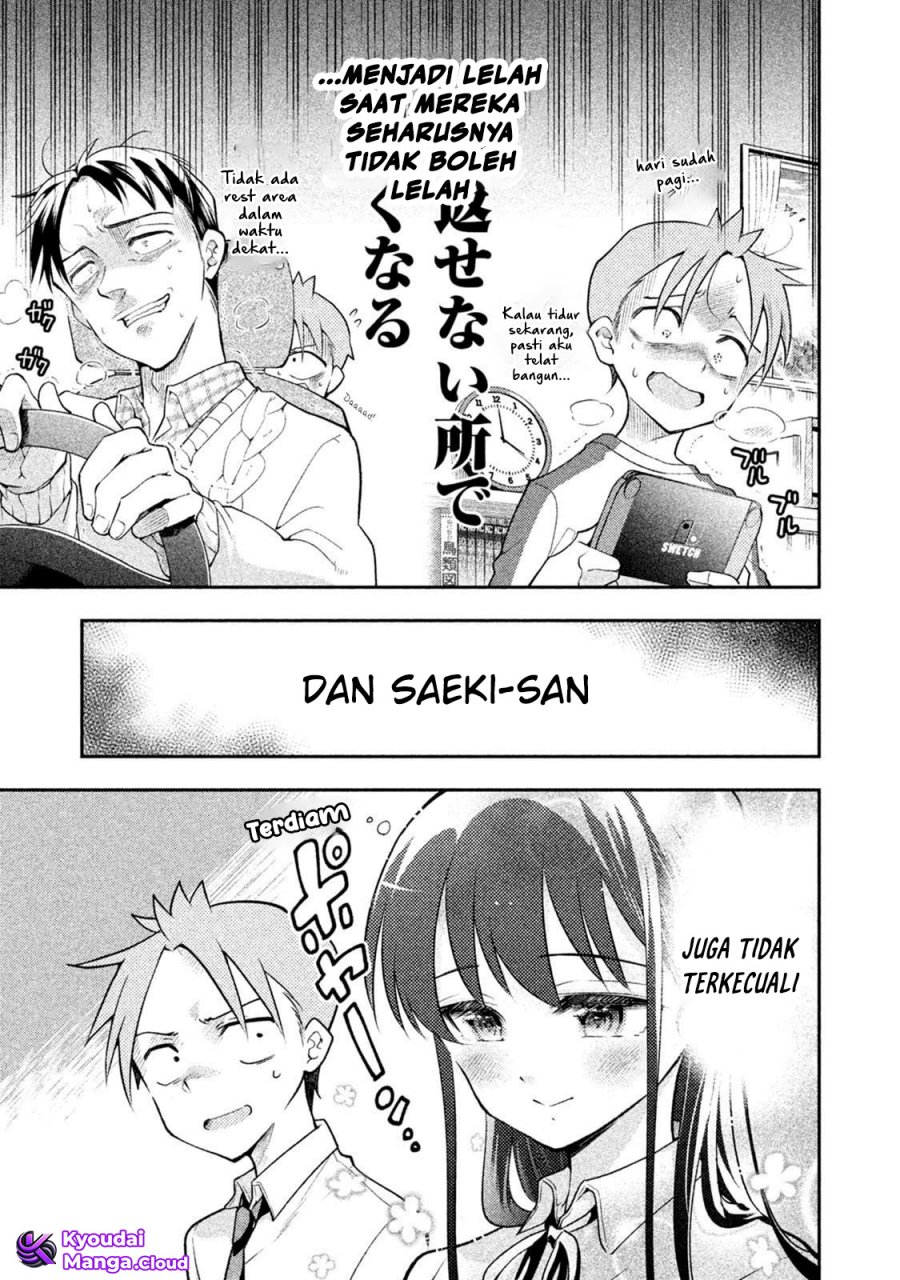 Saeki-san wa Nemutteru Chapter 23 Gambar 7