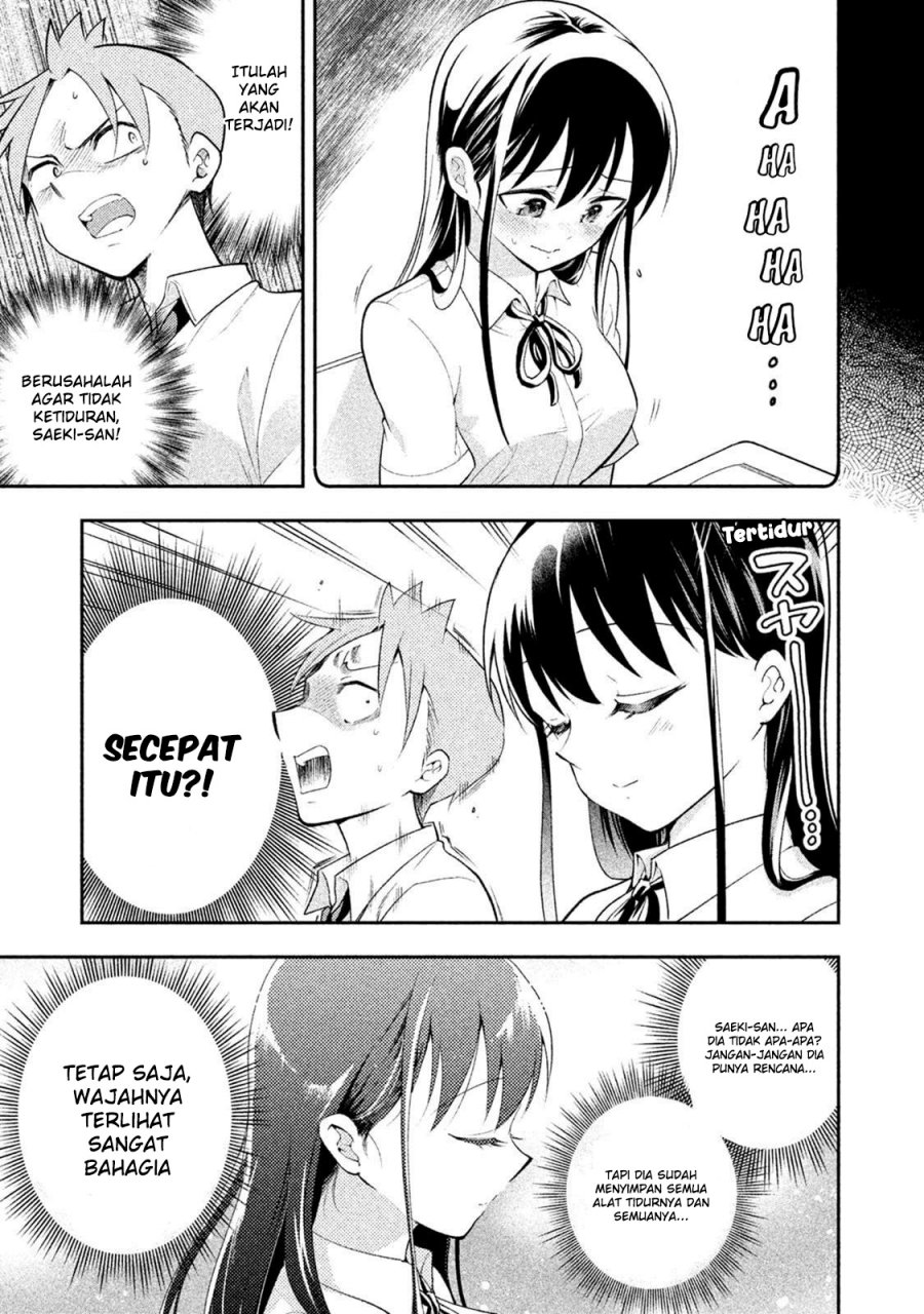 Saeki-san wa Nemutteru Chapter 23 Gambar 8