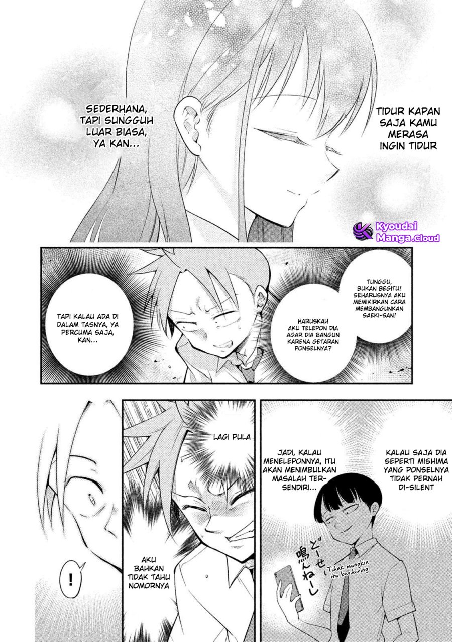 Saeki-san wa Nemutteru Chapter 23 Gambar 9