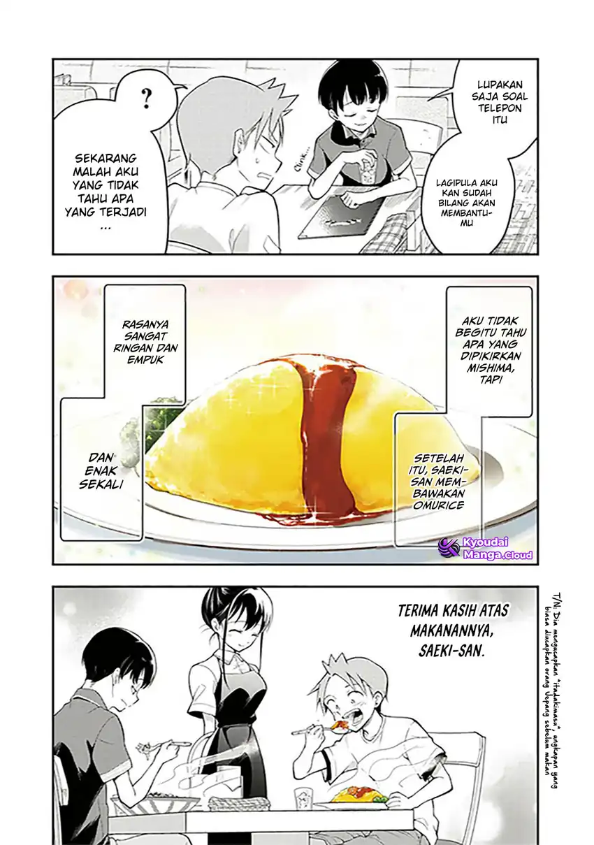 Saeki-san wa Nemutteru Chapter 24 Gambar 12