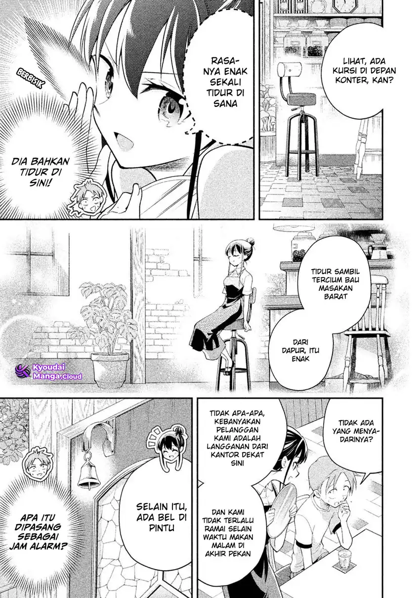 Saeki-san wa Nemutteru Chapter 24 Gambar 7
